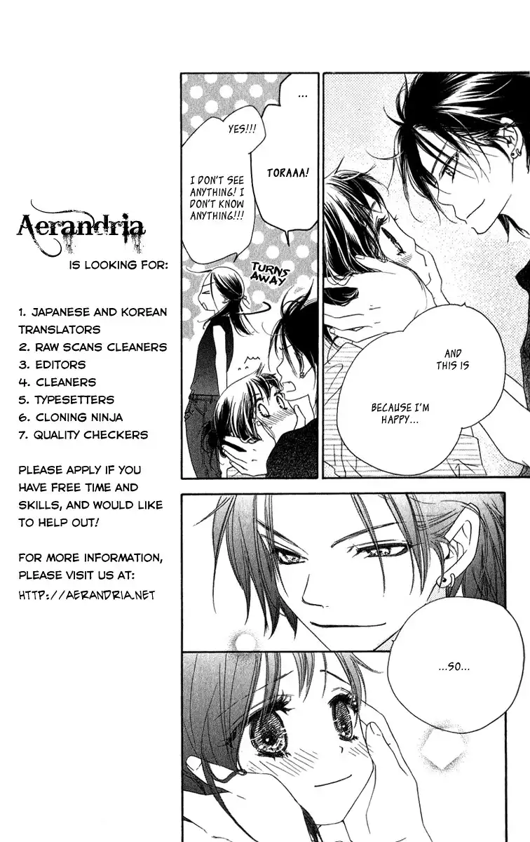 Kiss Hug Chapter 9 11